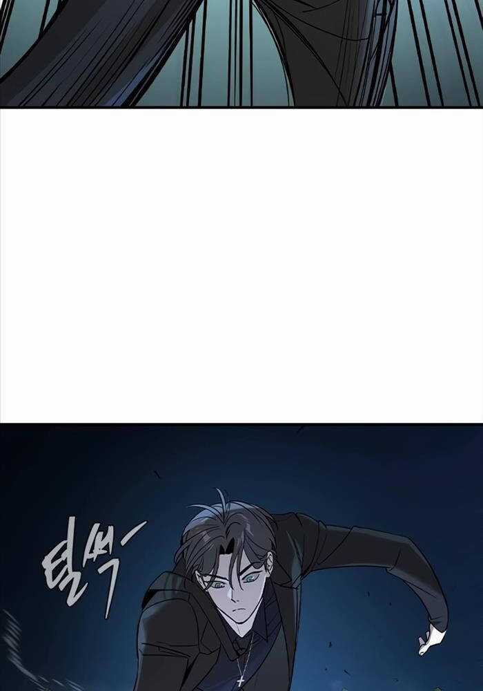 Quý Công Tử - Chương 4 - Trang 96