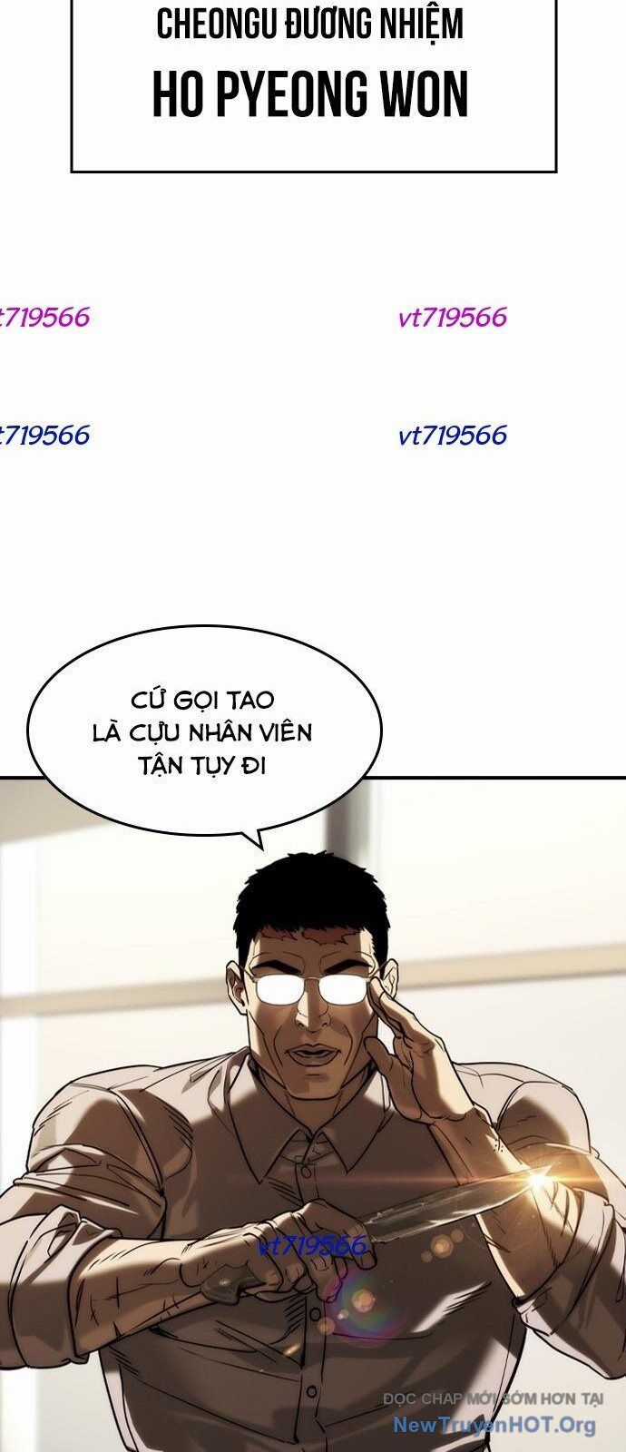 Quý Công Tử - Chương 40 - Trang 11