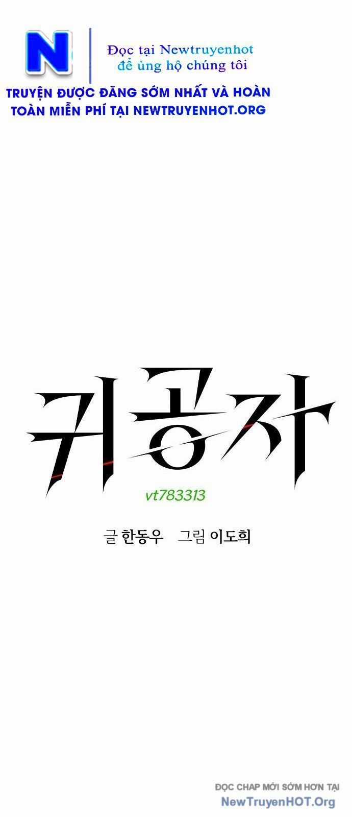Quý Công Tử - Chương 41 - Trang 34