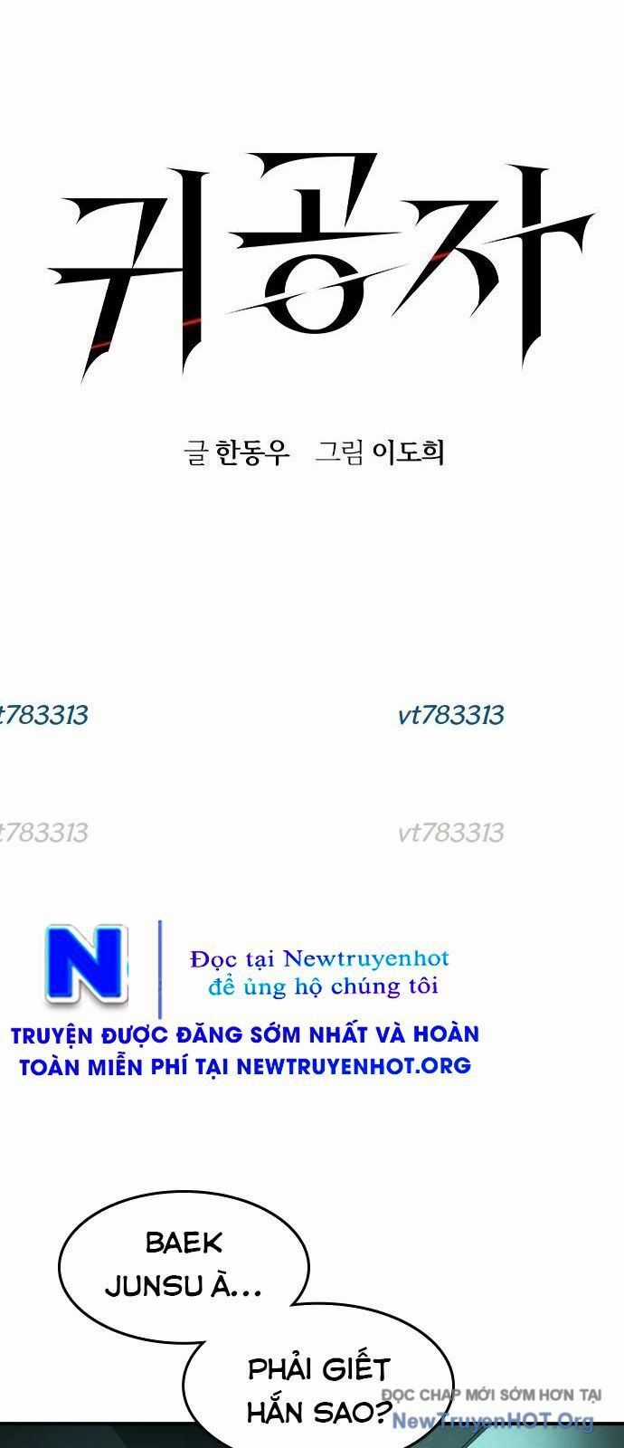 Quý Công Tử - Chương 42 - Trang 7