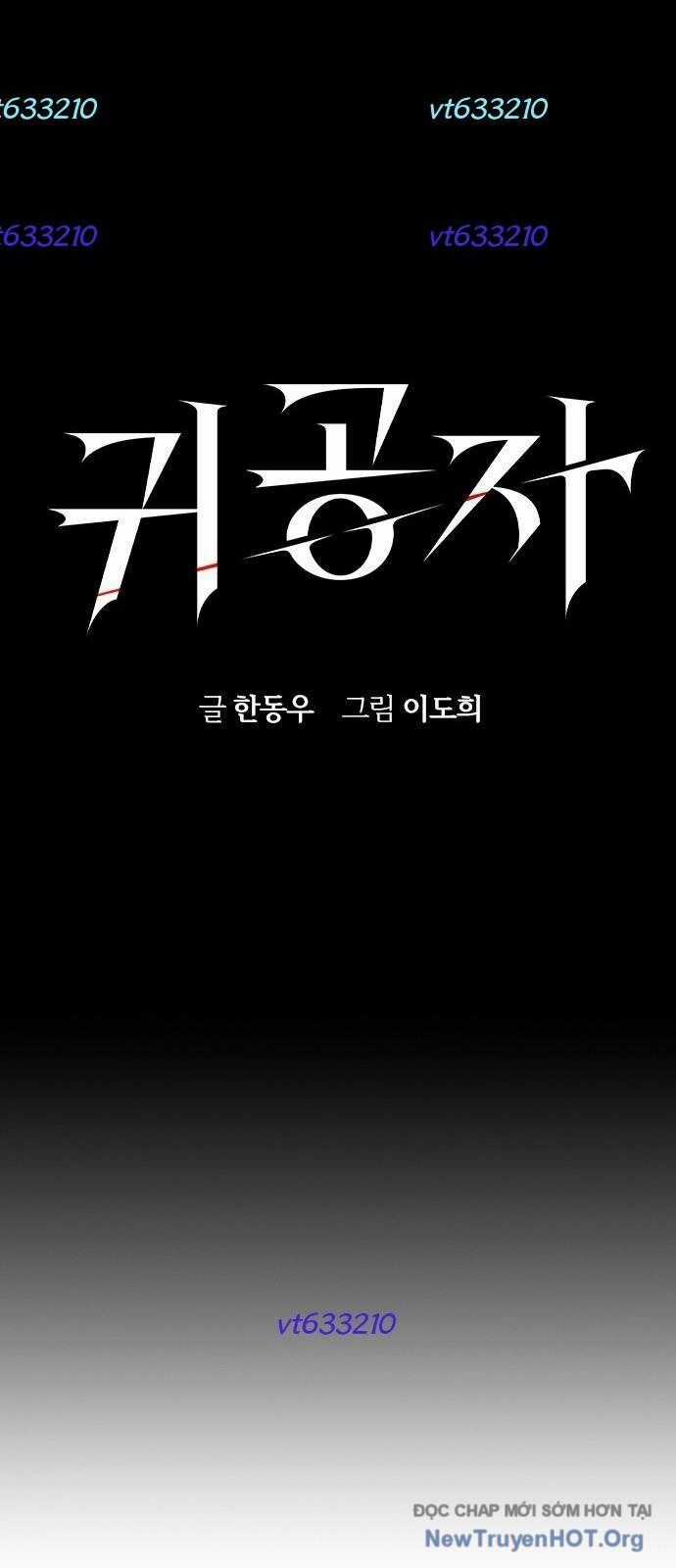 Quý Công Tử - Chương 44 - Trang 22