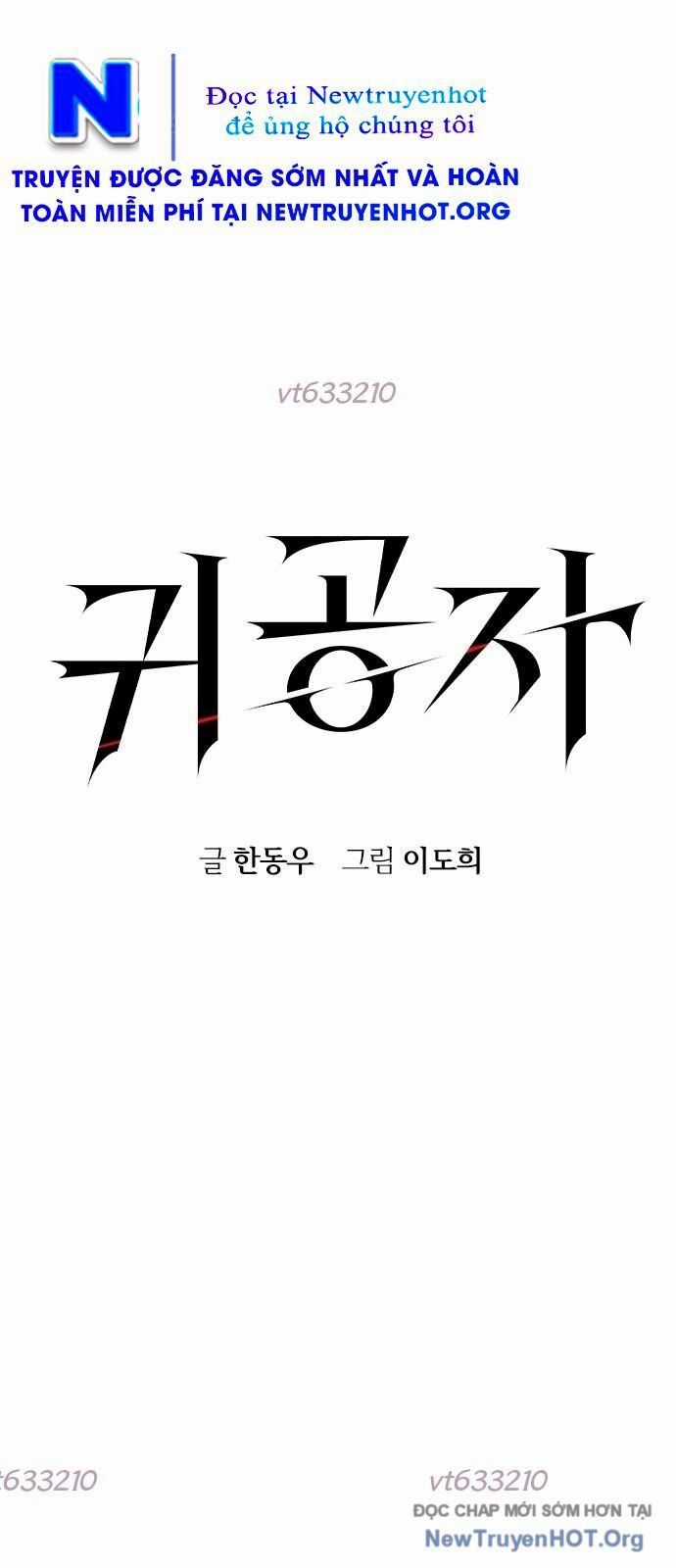 Quý Công Tử - Chương 45 - Trang 37