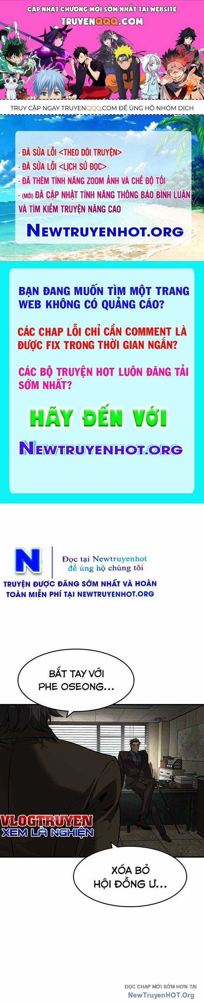 Quý Công Tử - Chương 47 - Trang 1