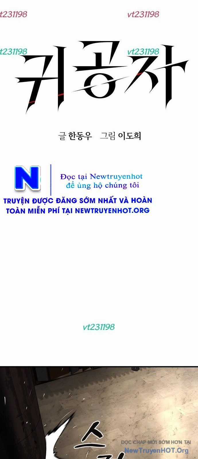 Quý Công Tử - Chương 47 - Trang 7