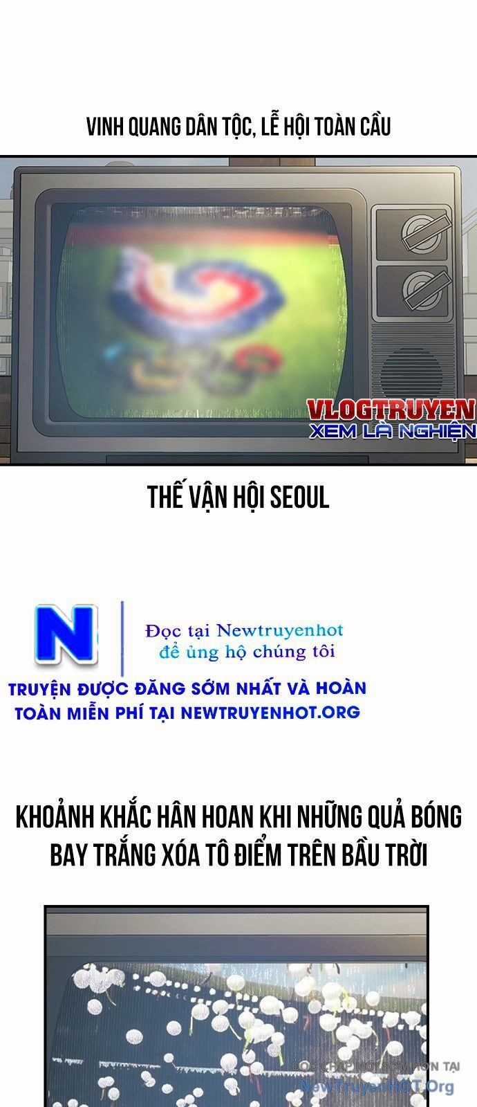 Quý Công Tử - Chương 48 - Trang 3