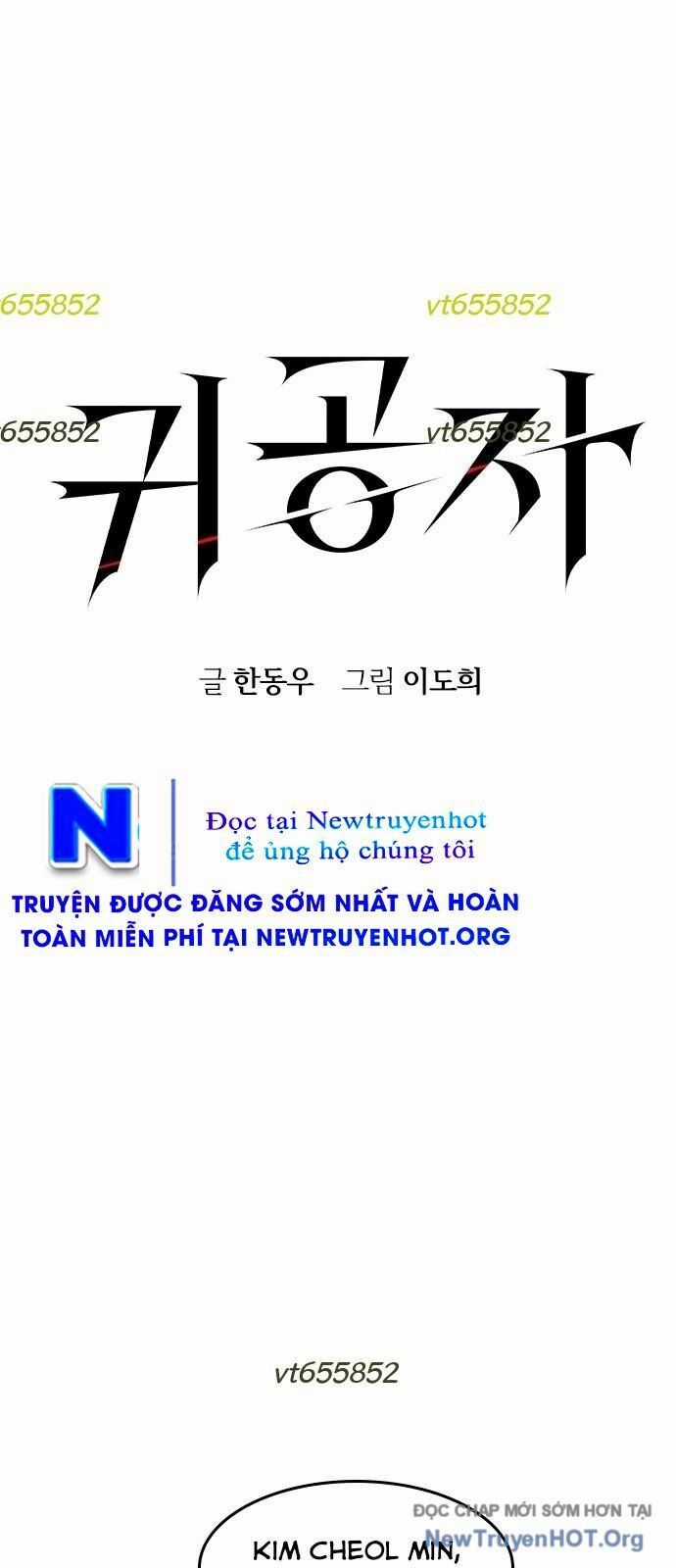 Quý Công Tử - Chương 49 - Trang 8