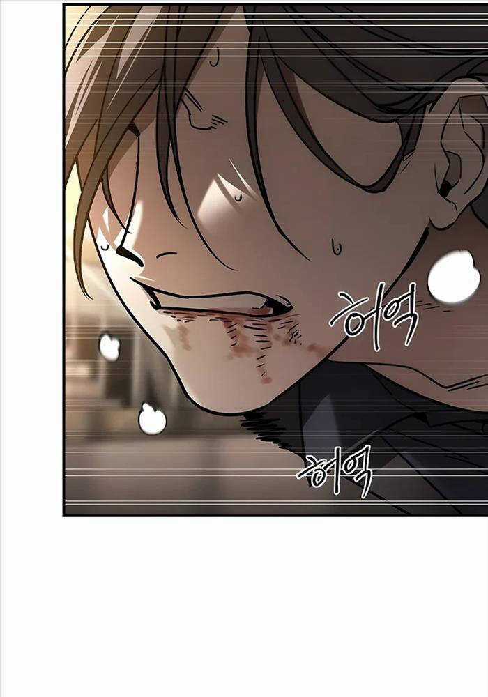 Quý Công Tử - Chương 5 - Trang 111