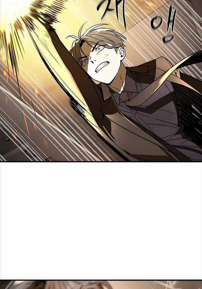 Quý Công Tử - Chương 5 - Trang 16