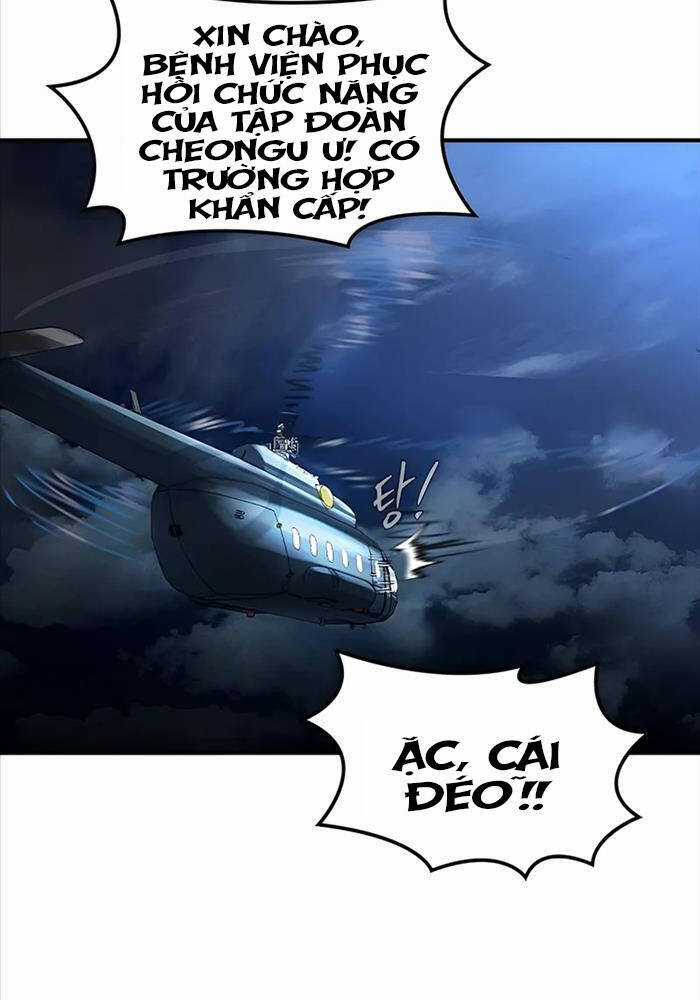 Quý Công Tử - Chương 5 - Trang 200