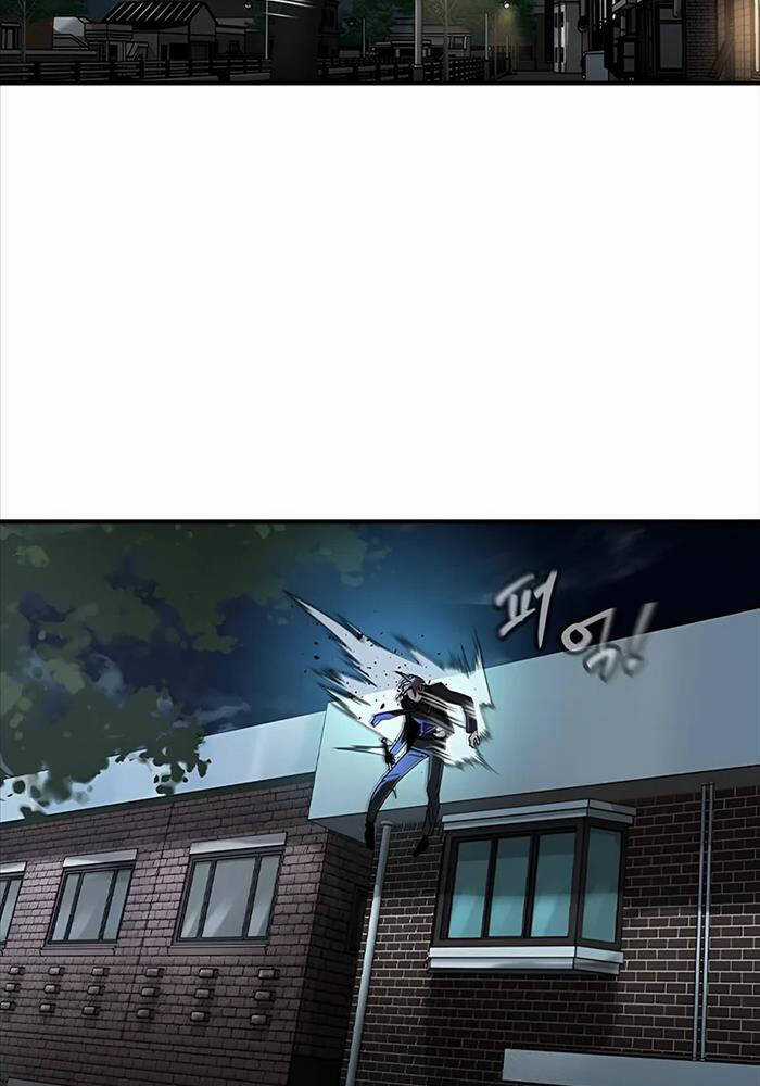 Quý Công Tử - Chương 5 - Trang 205