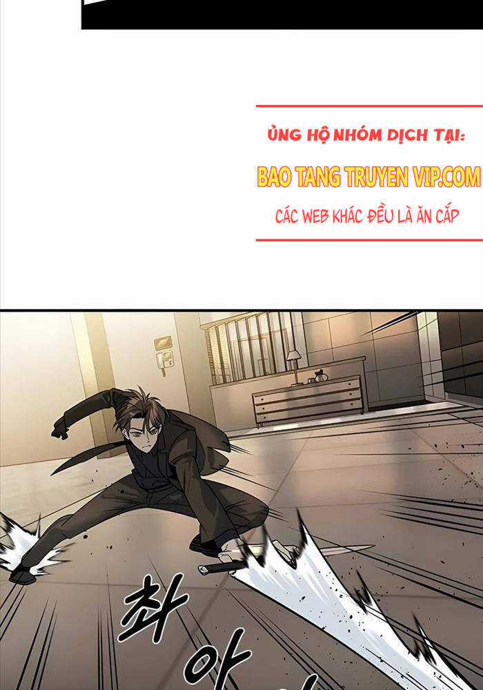 Quý Công Tử - Chương 5 - Trang 23