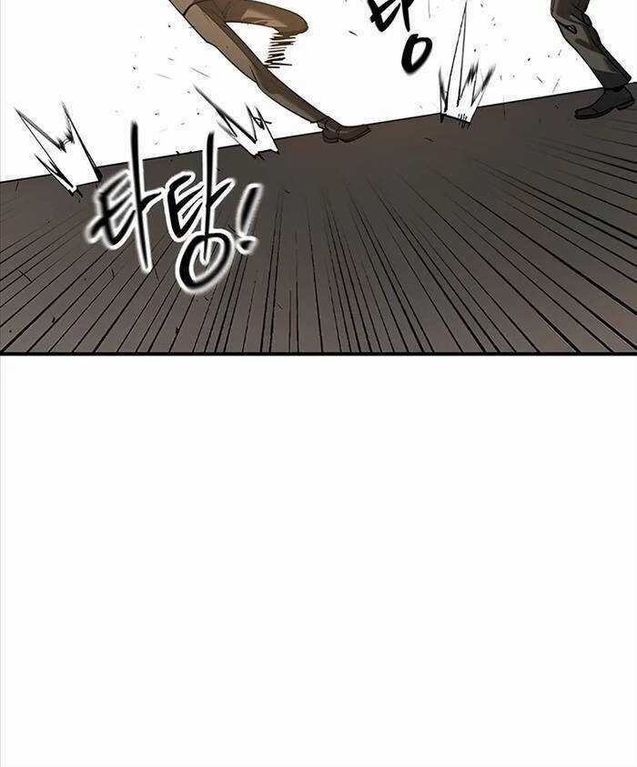 Quý Công Tử - Chương 5 - Trang 49