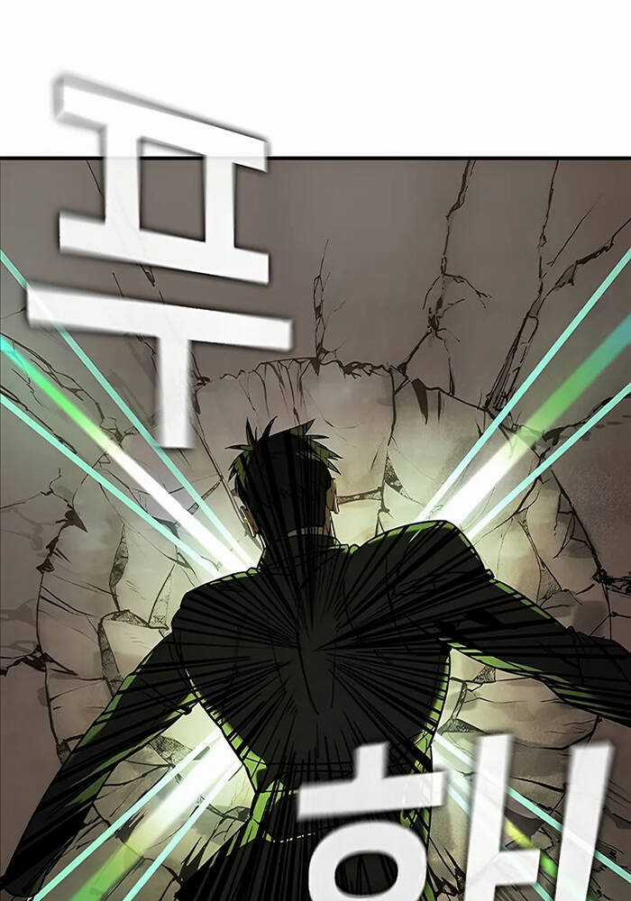 Quý Công Tử - Chương 5 - Trang 99