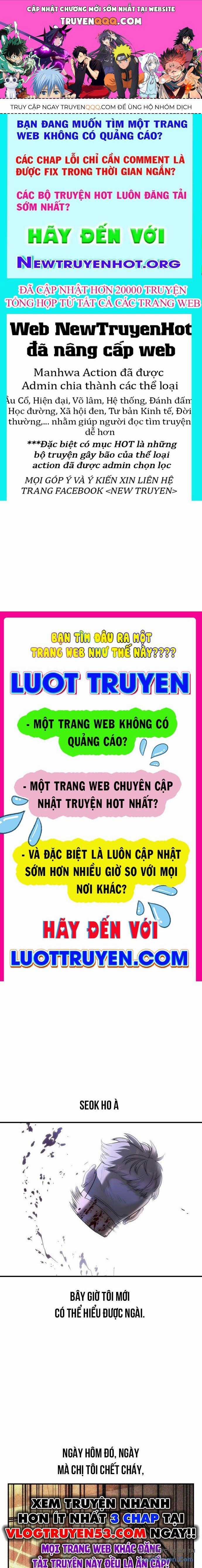 Quý Công Tử - Chương 51 - Trang 1