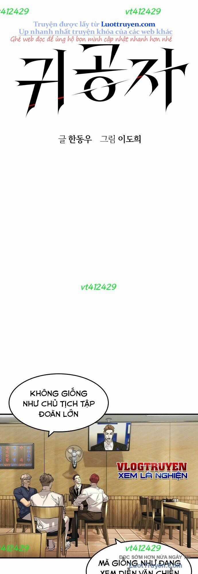 Quý Công Tử - Chương 54 - Trang 9