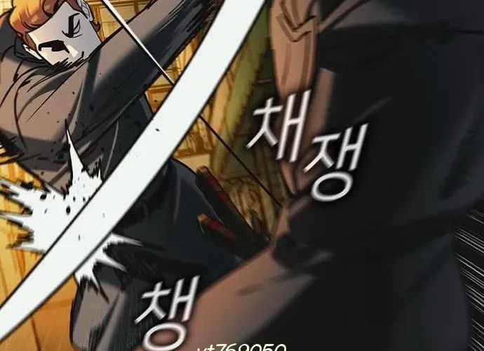 Quý Công Tử - Chương 57 - Trang 30