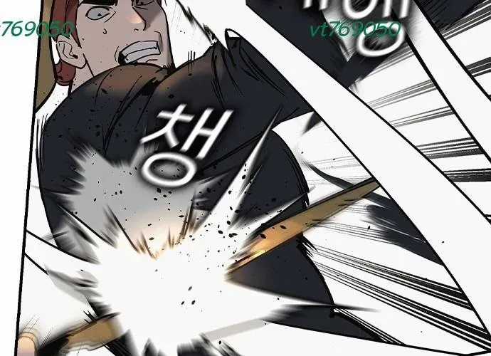 Quý Công Tử - Chương 57 - Trang 37