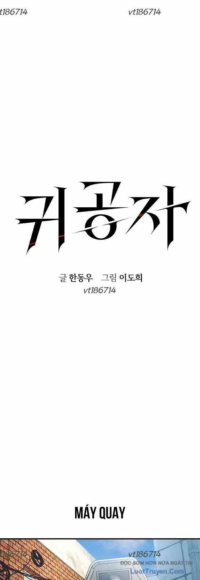 Quý Công Tử - Chương 59 - Trang 6