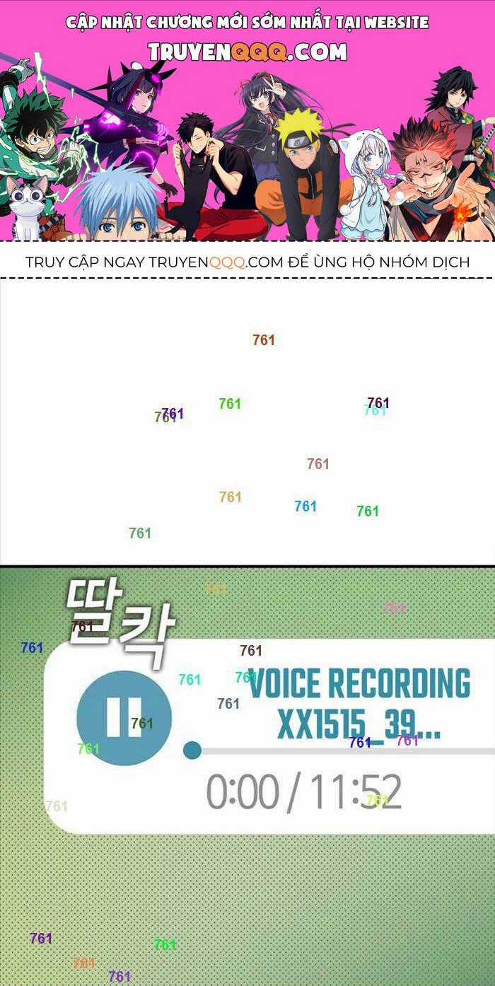 Quý Công Tử - Chương 6 - Trang 1