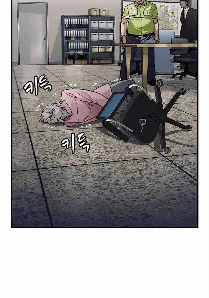 Quý Công Tử - Chương 6 - Trang 101