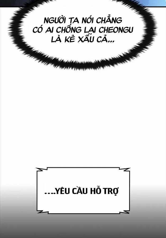 Quý Công Tử - Chương 6 - Trang 170