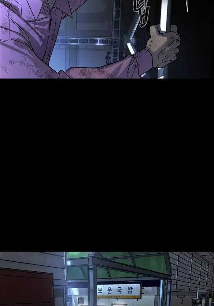 Quý Công Tử - Chương 6 - Trang 176