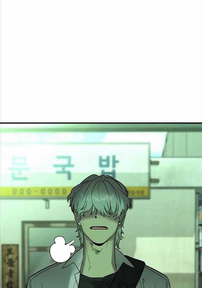 Quý Công Tử - Chương 6 - Trang 43