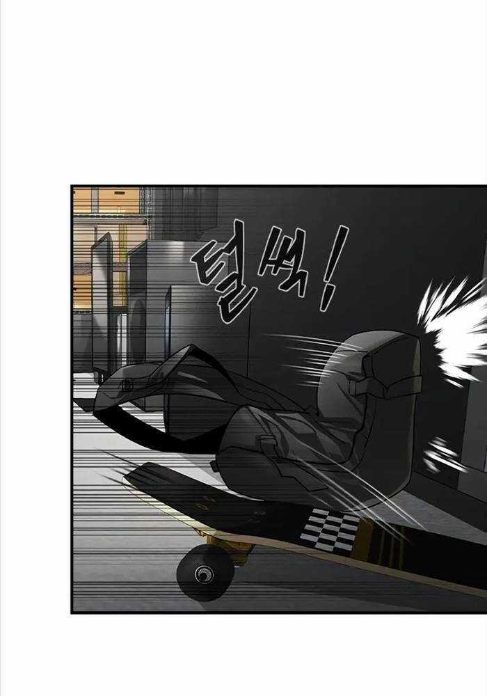 Quý Công Tử - Chương 6 - Trang 59