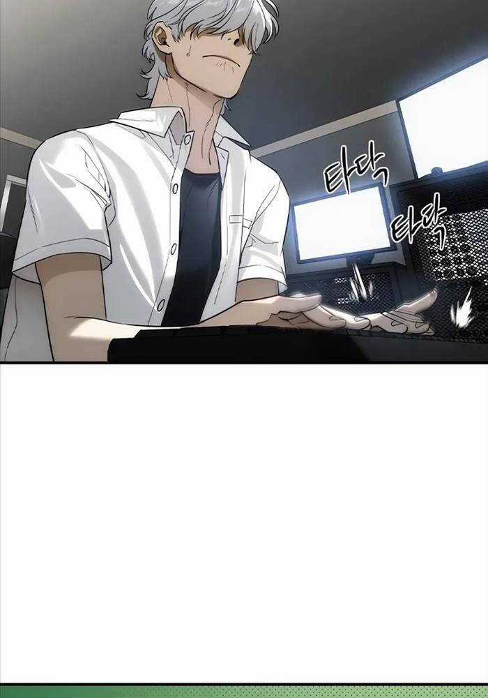 Quý Công Tử - Chương 6 - Trang 72