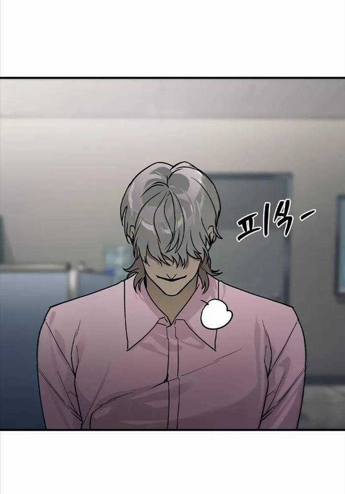 Quý Công Tử - Chương 6 - Trang 94