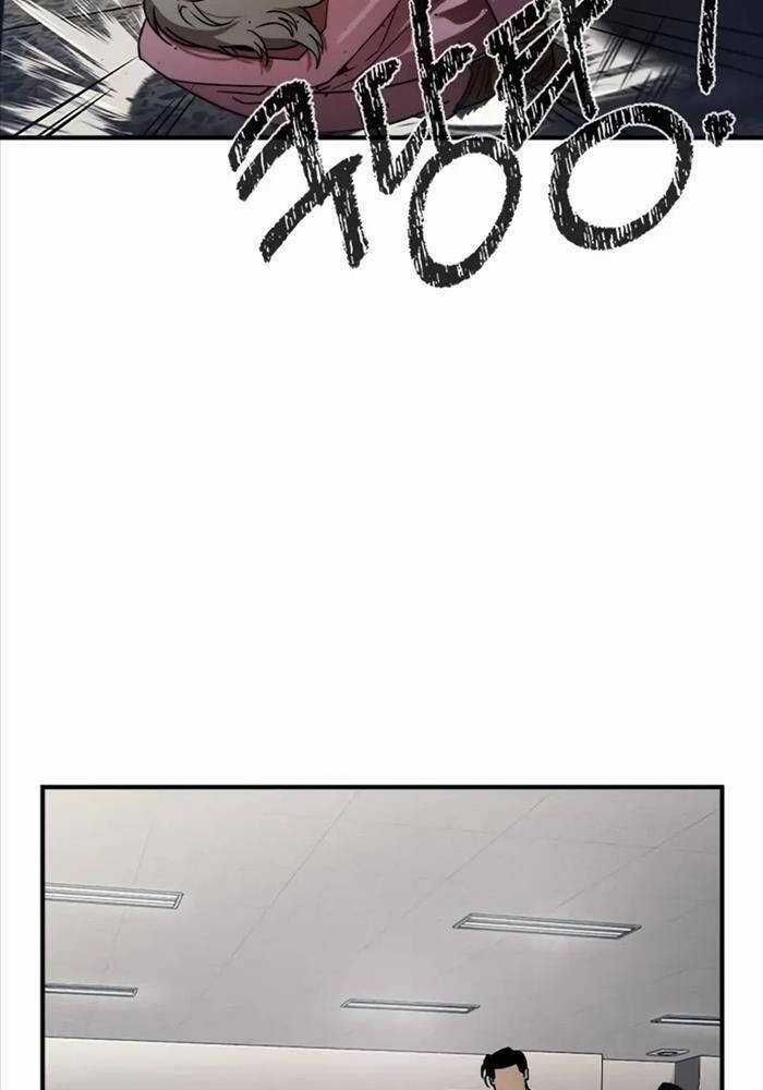 Quý Công Tử - Chương 6 - Trang 100