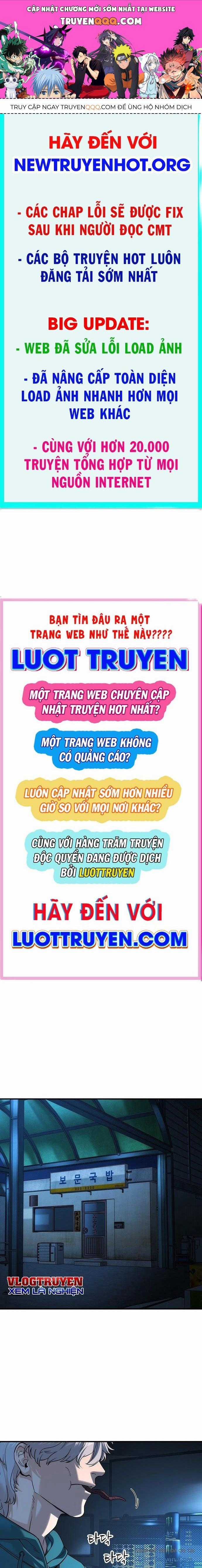 Quý Công Tử - Chương 61 - Trang 1