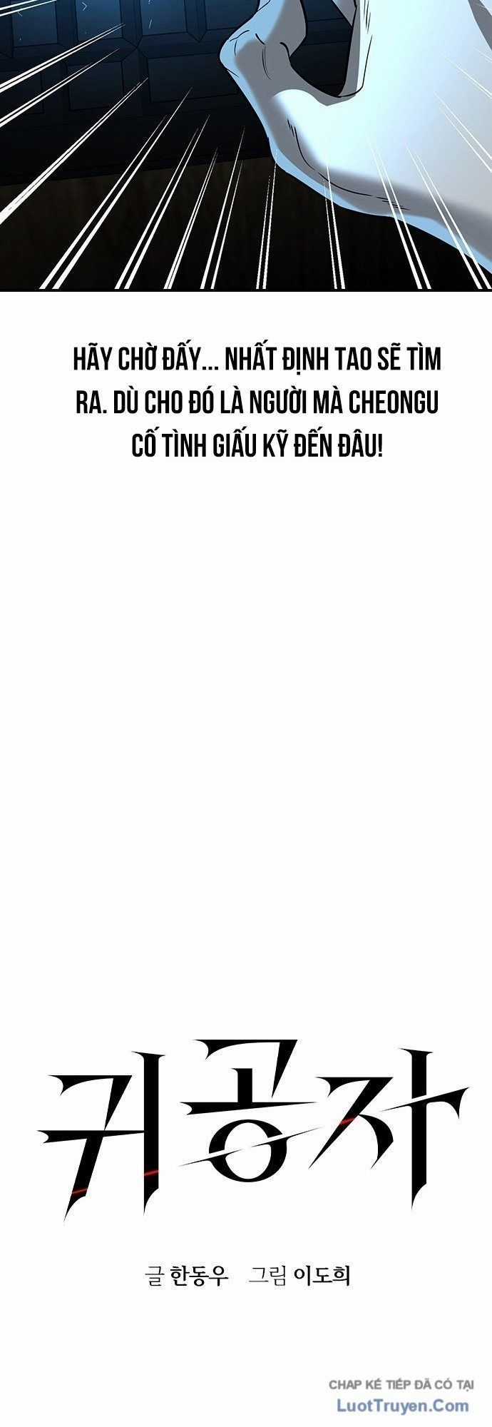 Quý Công Tử - Chương 61 - Trang 16