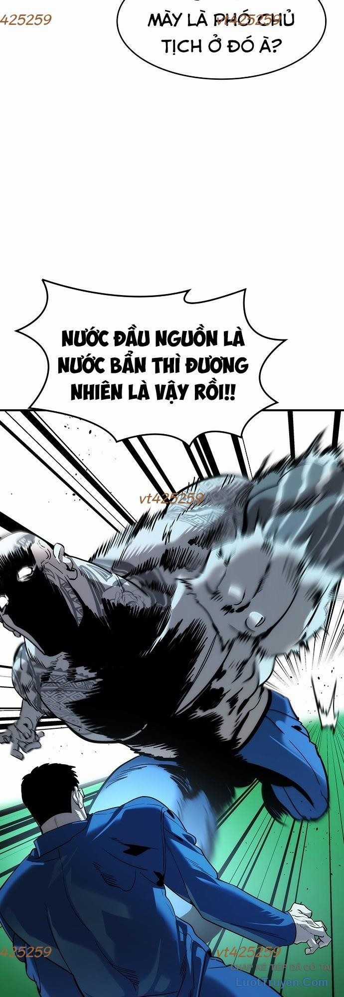 Quý Công Tử - Chương 62 - Trang 5