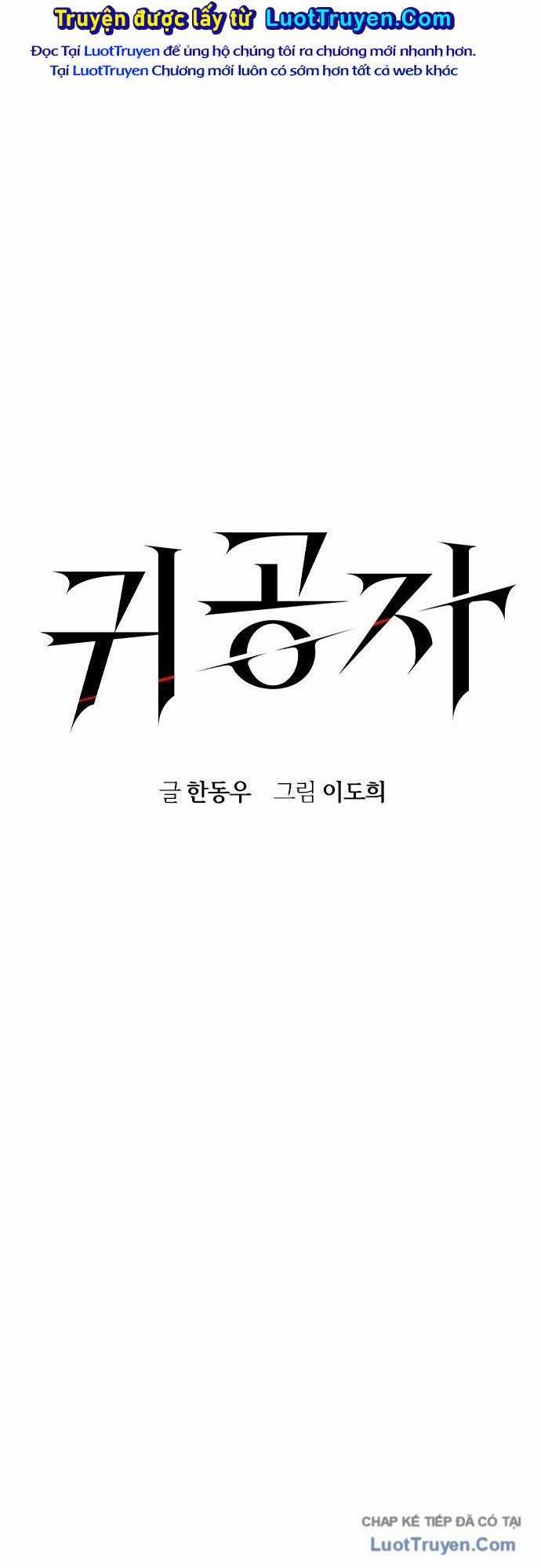 Quý Công Tử - Chương 64 - Trang 44