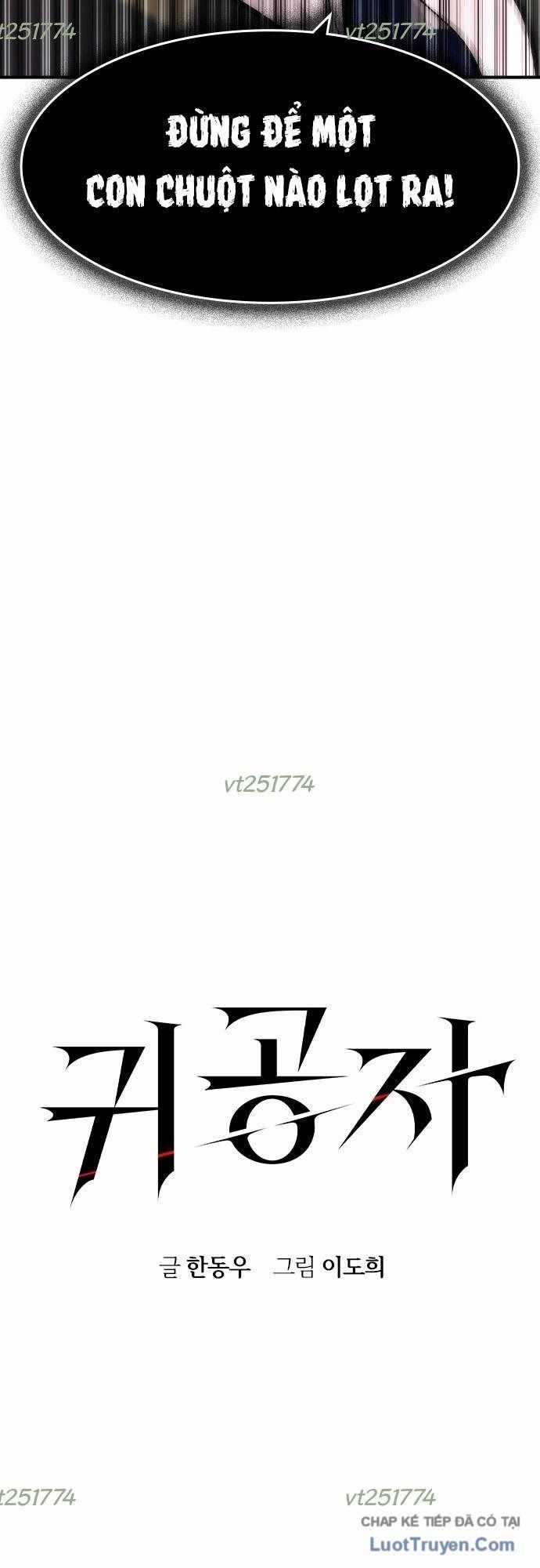 Quý Công Tử - Chương 65 - Trang 5