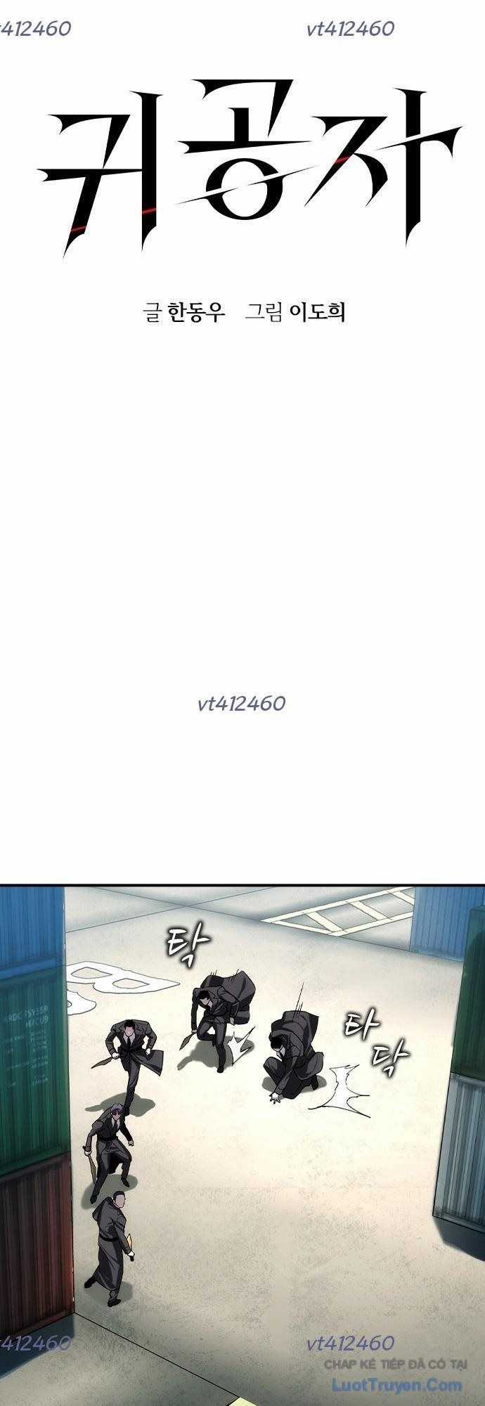 Quý Công Tử - Chương 66 - Trang 6