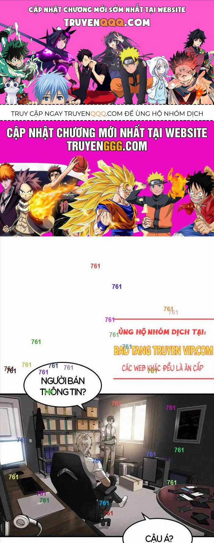 Quý Công Tử - Chương 7 - Trang 1