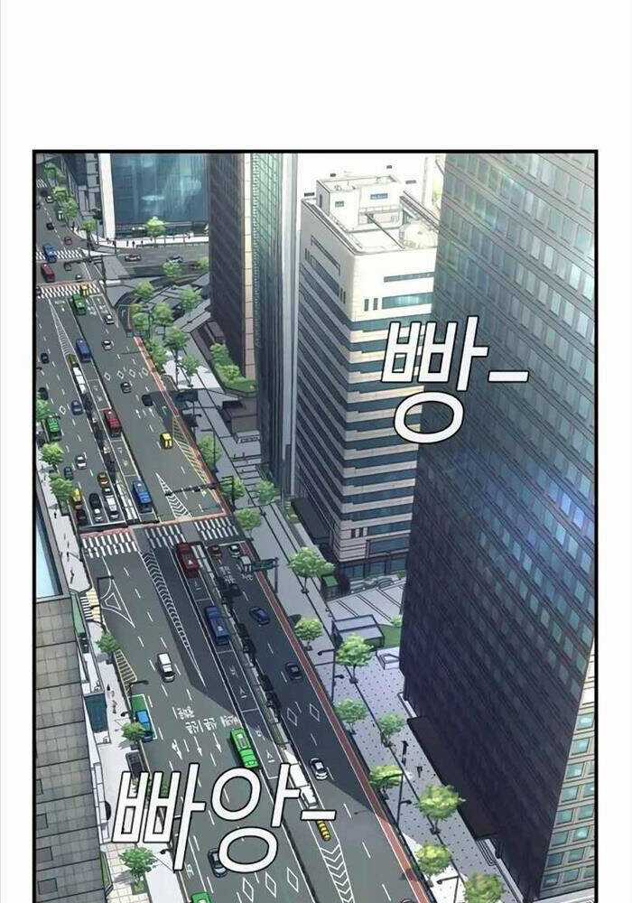 Quý Công Tử - Chương 7 - Trang 71