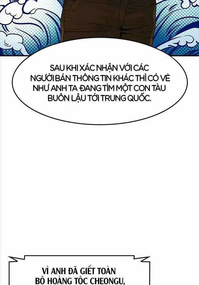 Quý Công Tử - Chương 7 - Trang 94