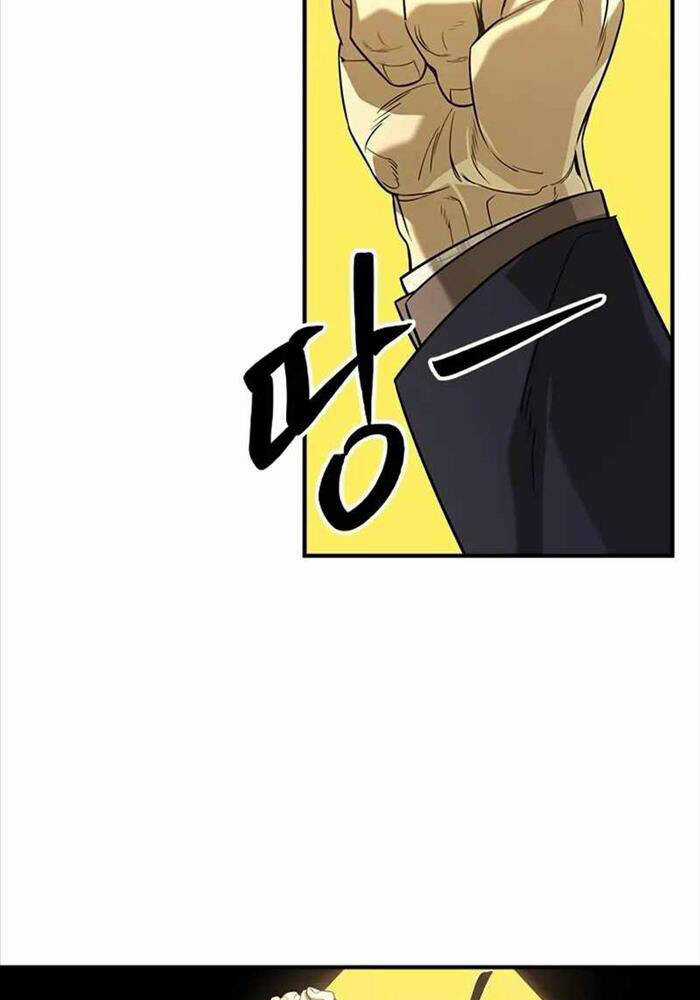 Quý Công Tử - Chương 9 - Trang 11