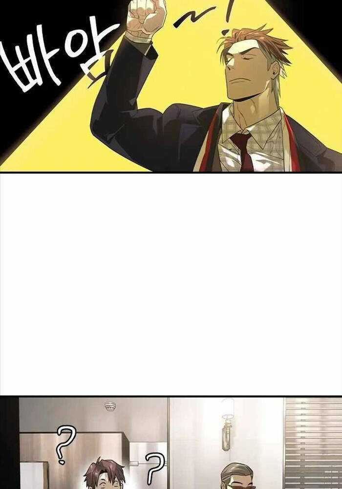 Quý Công Tử - Chương 9 - Trang 12