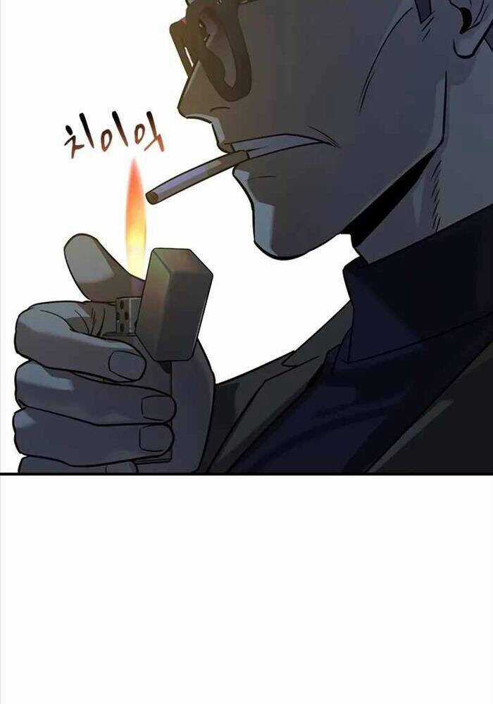 Quý Công Tử - Chương 9 - Trang 62