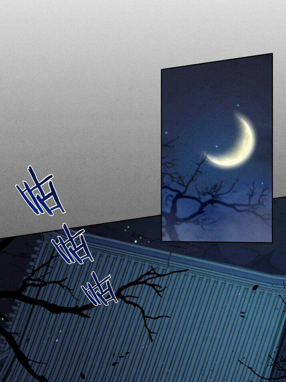 Quỷ Đạo Thiên Sư - Chapter 6 - Trang 59