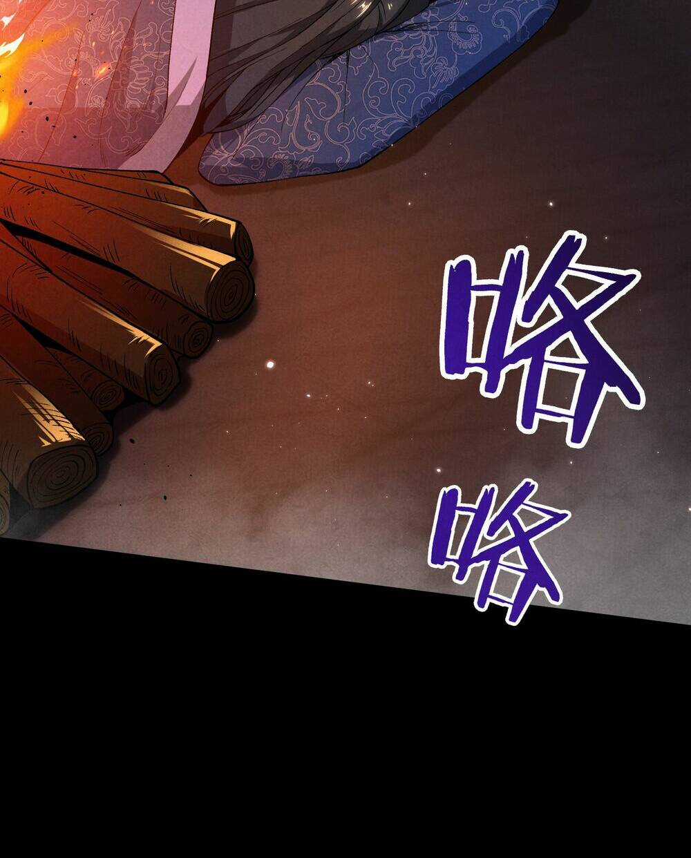 Quỷ Đạo Thiên Sư - Chapter 6 - Trang 76