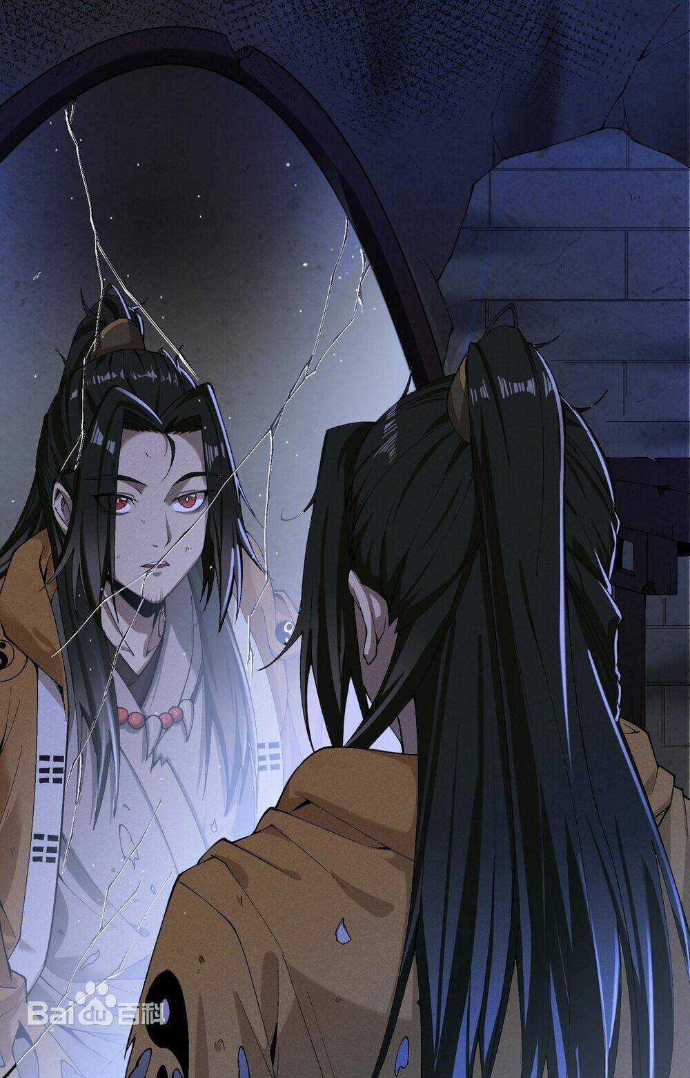 Quỷ Đạo Thiên Sư - Chapter 7.5 - Trang 10