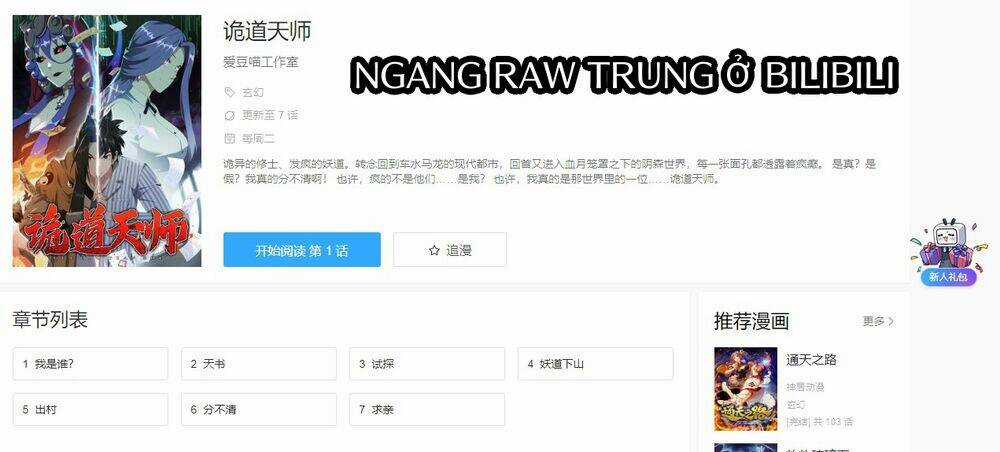 Quỷ Đạo Thiên Sư - Chapter 7 - Trang 105