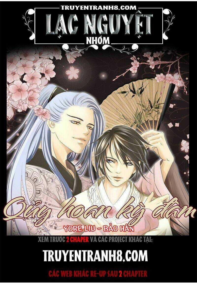 Quỷ Hoan Kỳ Đàm - Chapter 11 - Trang 1