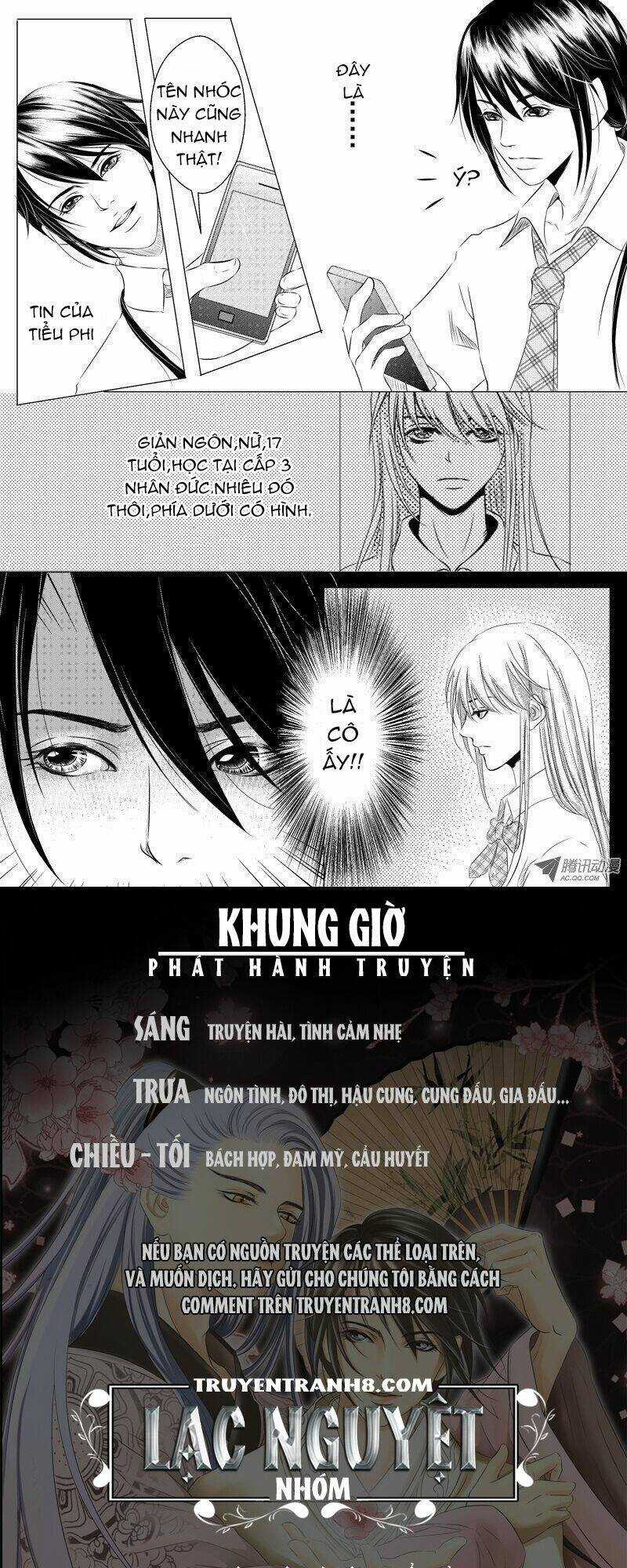 Quỷ Hoan Kỳ Đàm - Chapter 2 - Trang 13