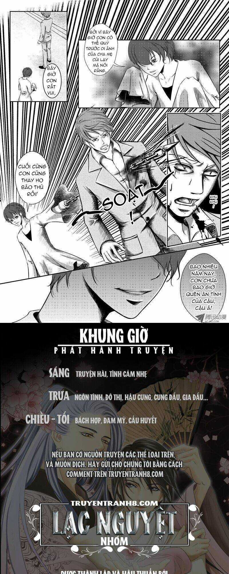 Quỷ Hoan Kỳ Đàm - Chapter 9 - Trang 14